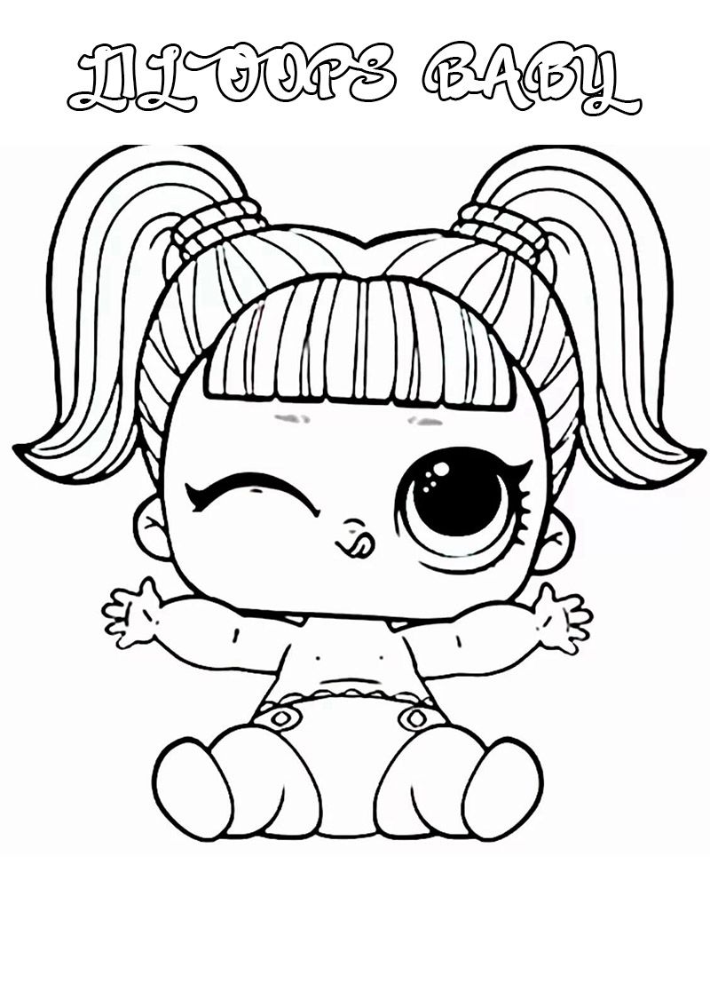 LOL Surprise Dolls Coloring Pages. Print Them For Free All The ...