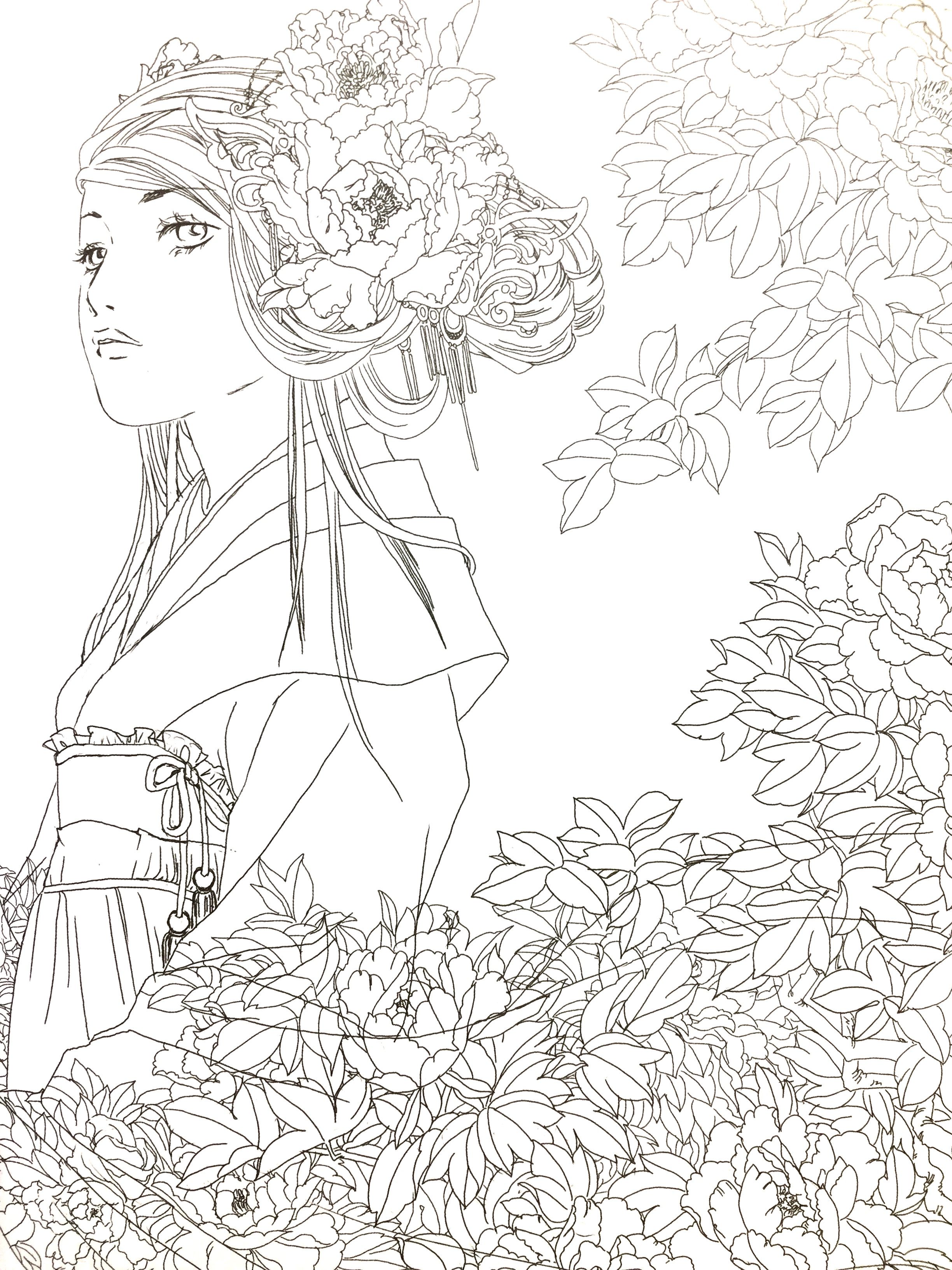 Adult Coloring - Chinese - Asian | Cute coloring pages, Coloring ...