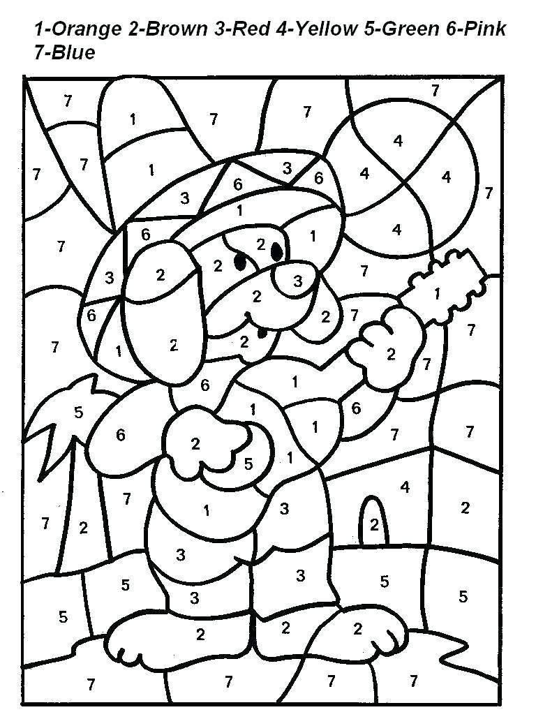 Coloring  Kids Number Coloring Awesome Free Printable Color By ...