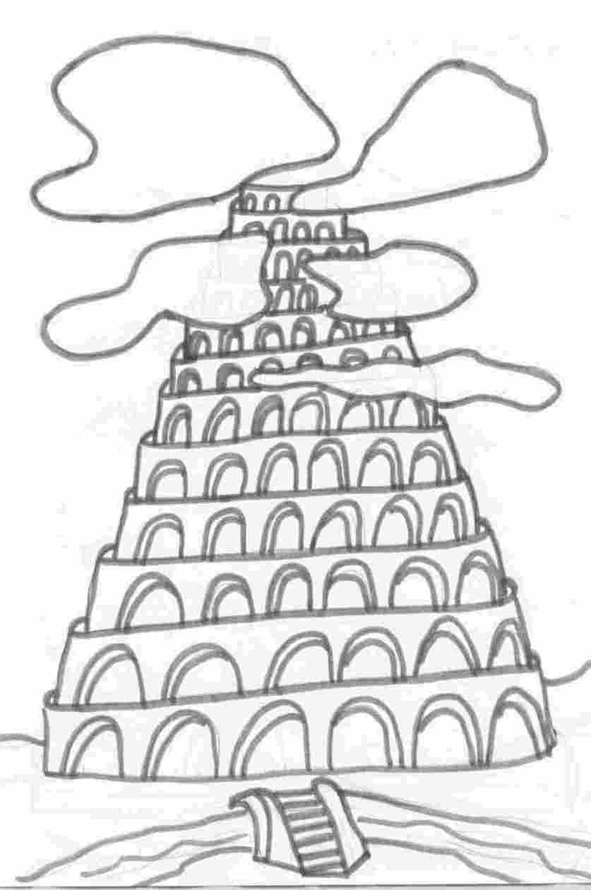 Tower Of Babel | Tower Of Babel Drawings - Coloring Home