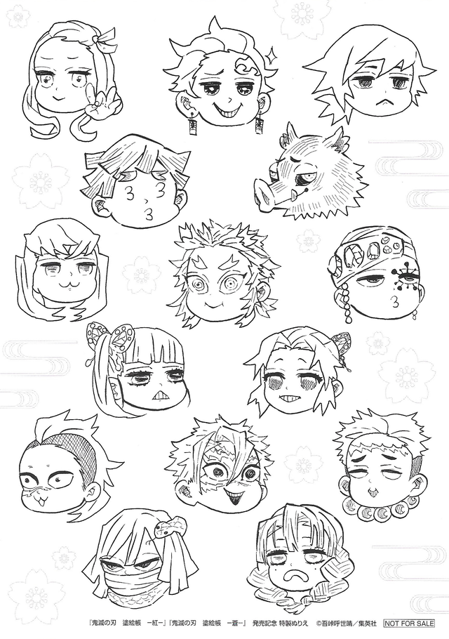 Uncolored Chibi Characters From The Official Kimetsu No Yaiba Paint Book :  r/manga