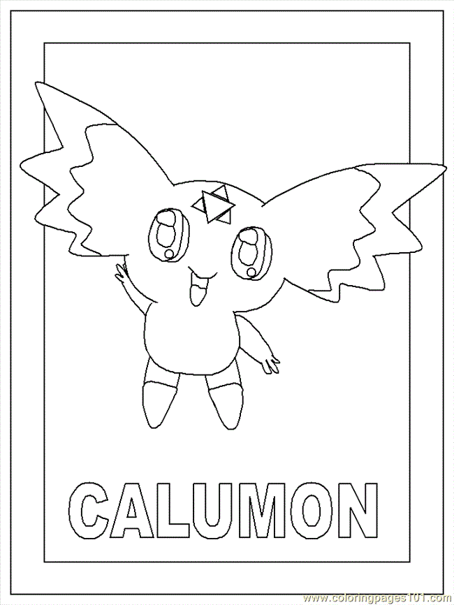 Digimon Coloring Pages 44 printable coloring page for kids and adults