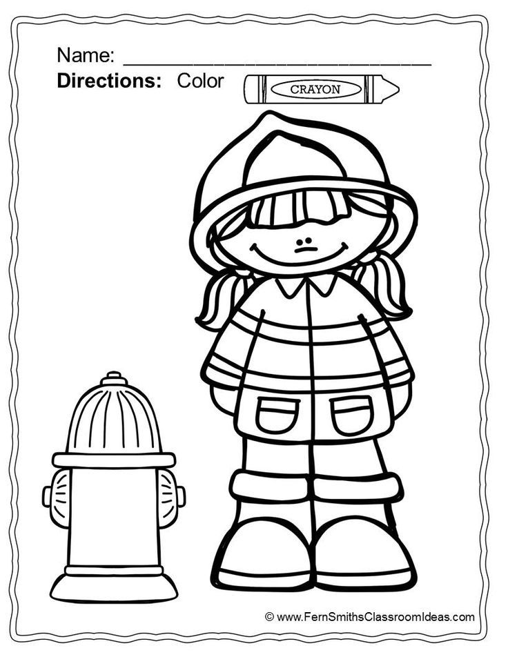 Fire Safety Printable Coloring Pages | Free Coloring Pages