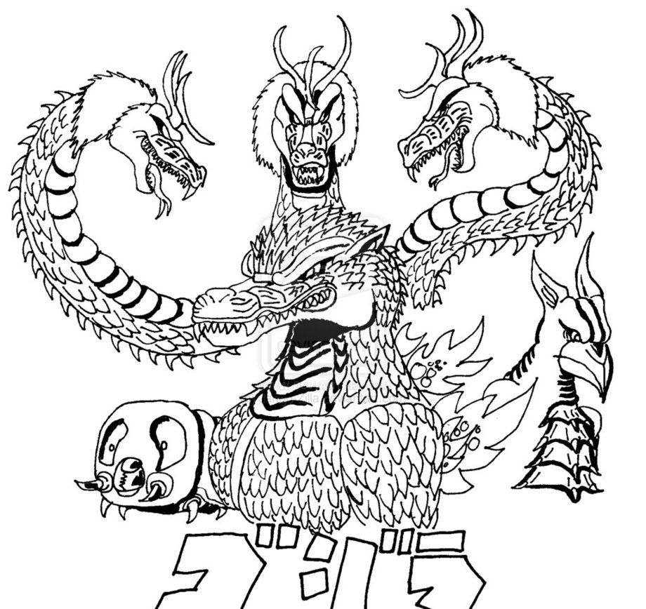 gigan coloring pages - Clip Art Library