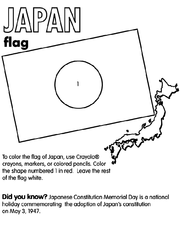 Japanese Flag Coloring Page