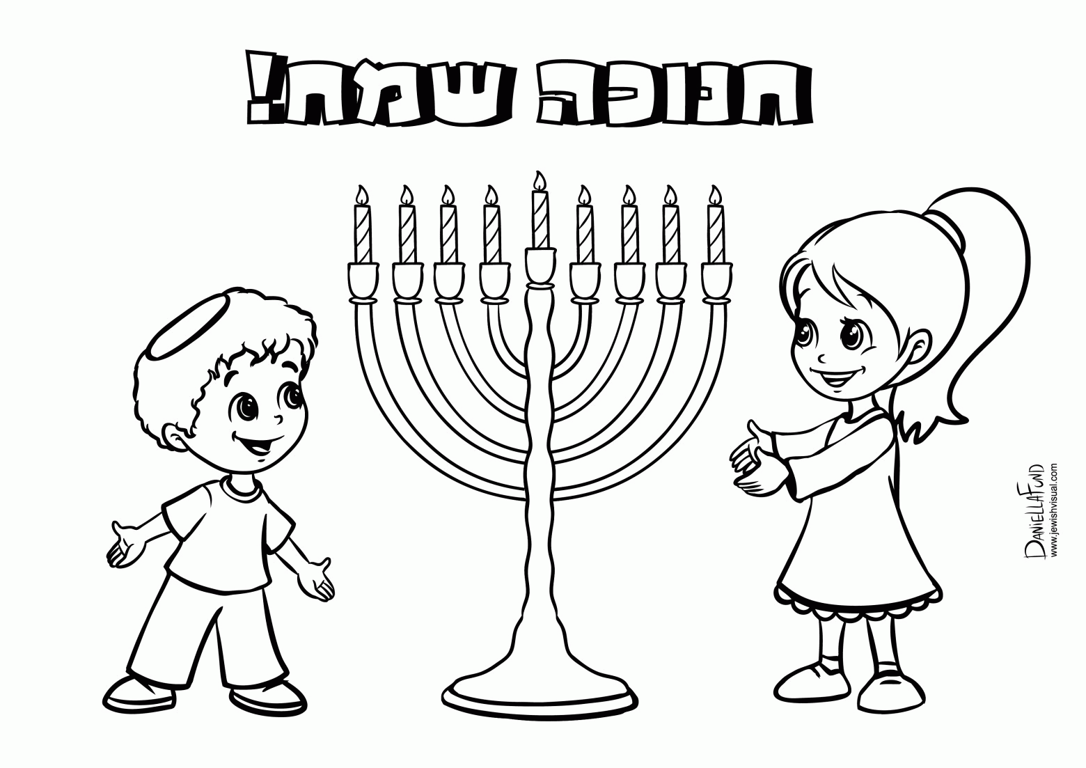 Hanukkah Coloring Pages Hanukkah Coloring Page Hanukkah Coloring ...
