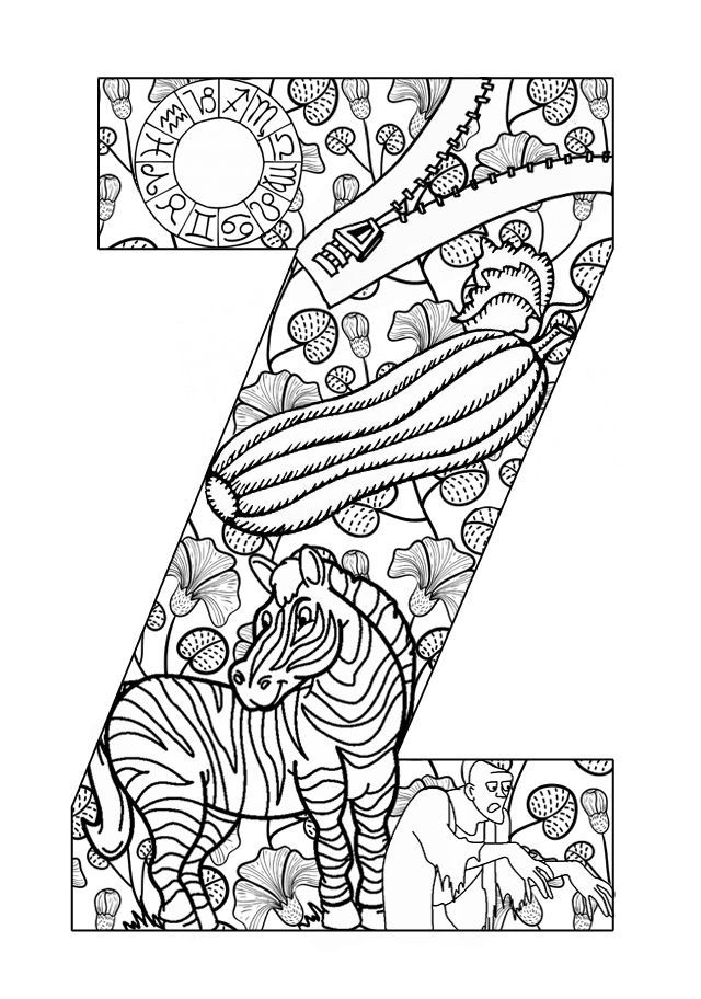 Letter Z - Alphabet Coloring Page For Adults