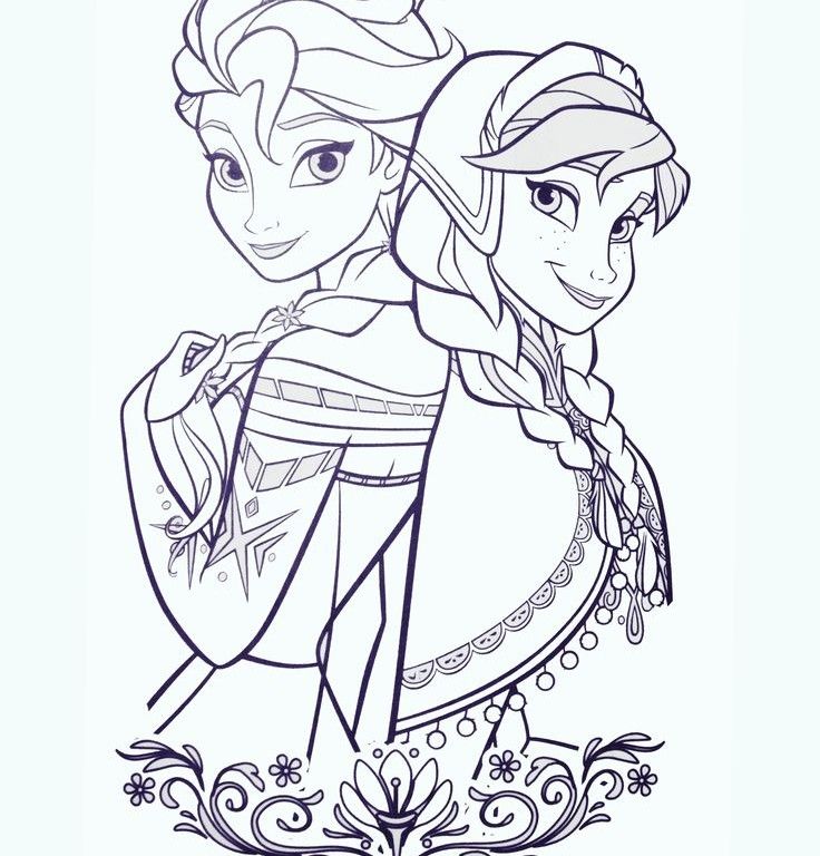 Disney Princess Coloring Pages Free To Print - Coloring Home