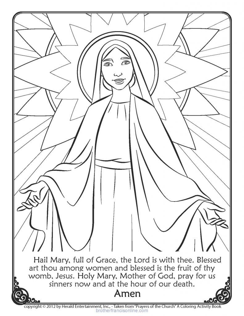 Very Easy First Reconciliation Coloring Pages