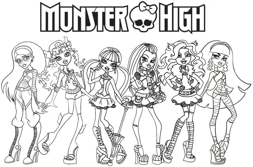 Monster High Coloring Pages For Kids