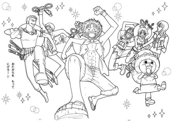 The 20 Best Ideas for One Piece Coloring Pages - Best ...