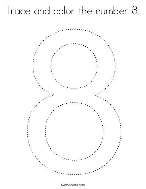 Pin on Number Coloring Pages, Worksheets, and Mini Books