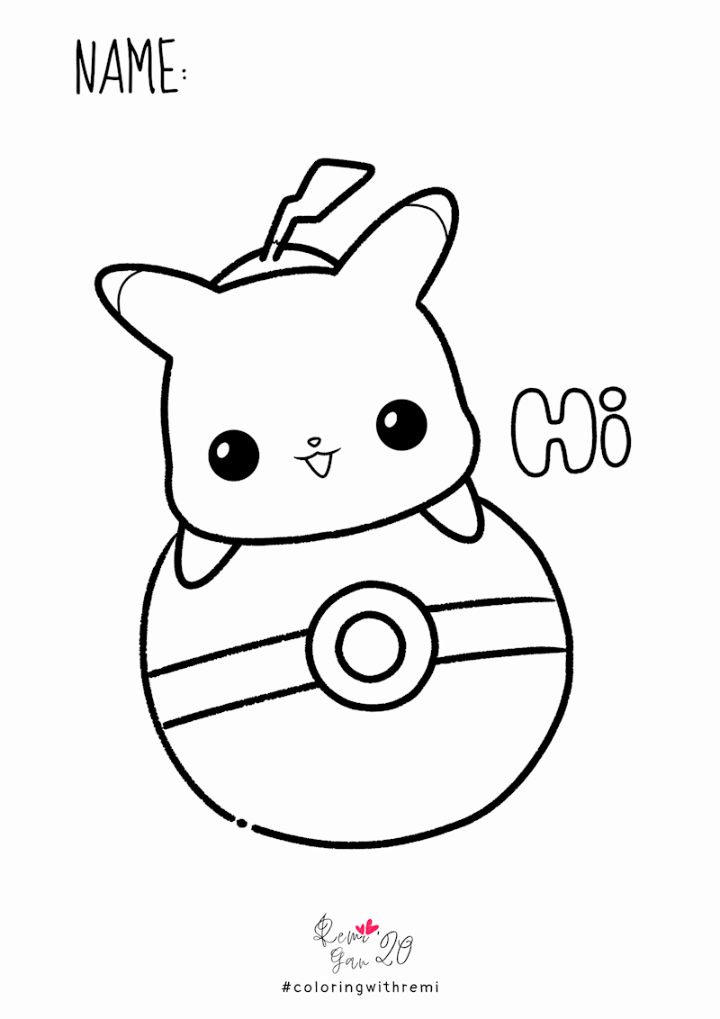 Pikachu Coloring Page - Ko-fi ❤️ Where creators get donations from fans,  with a 'Buy Me a Coffee' Page.