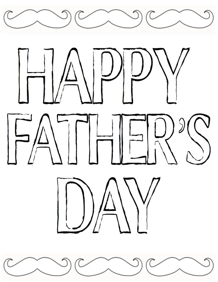 Free Fathers Day Printables and MORE!