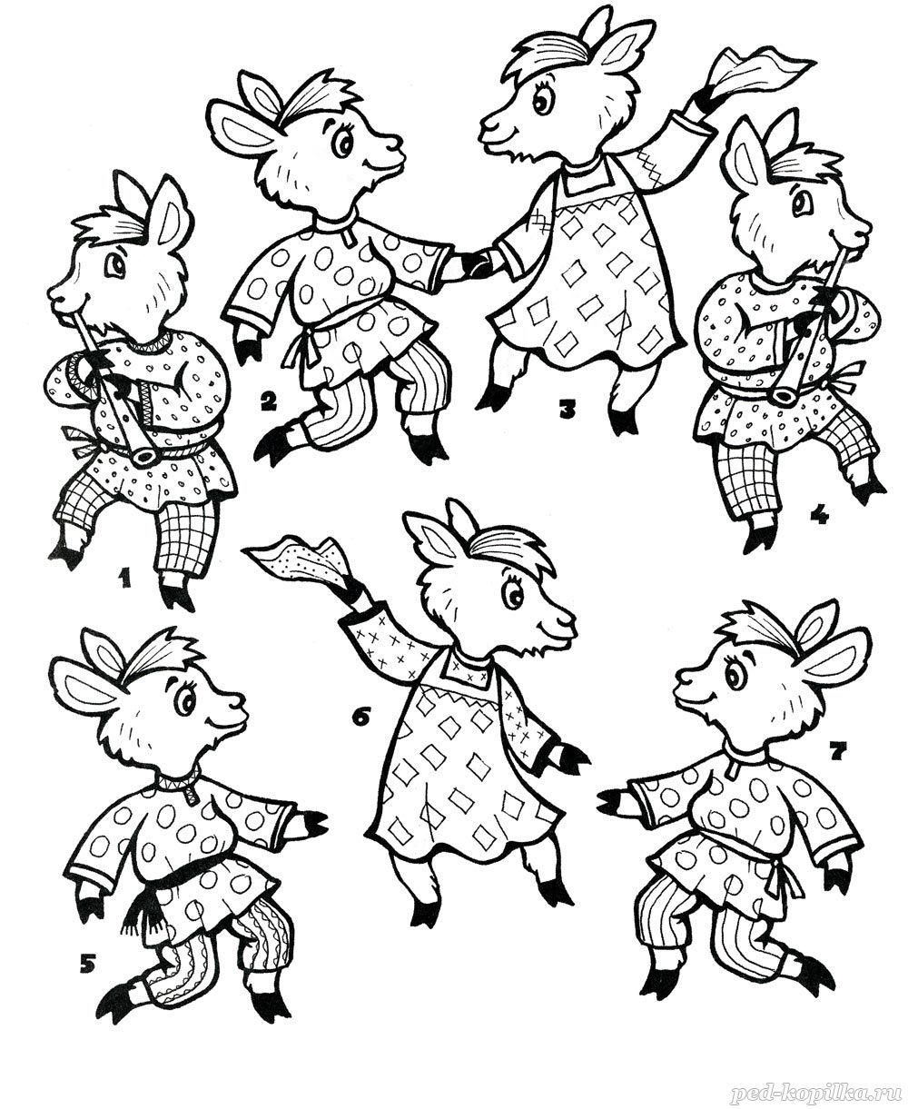 coloring pages to the tale seven kids Free Coloring pages online ...