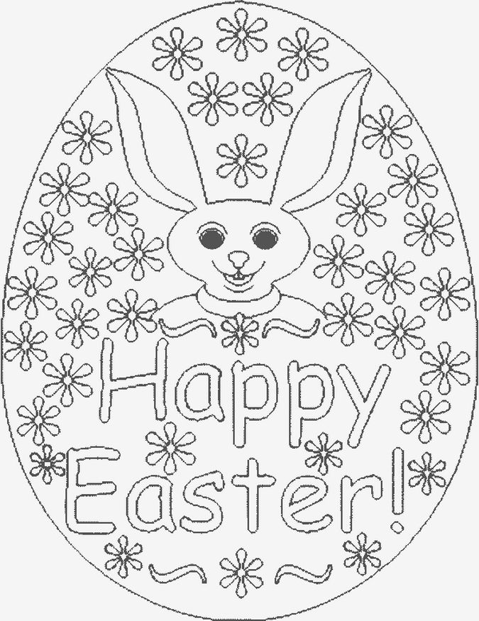 Easter Egg Design Coloring Pages 06 | Coloring Pages