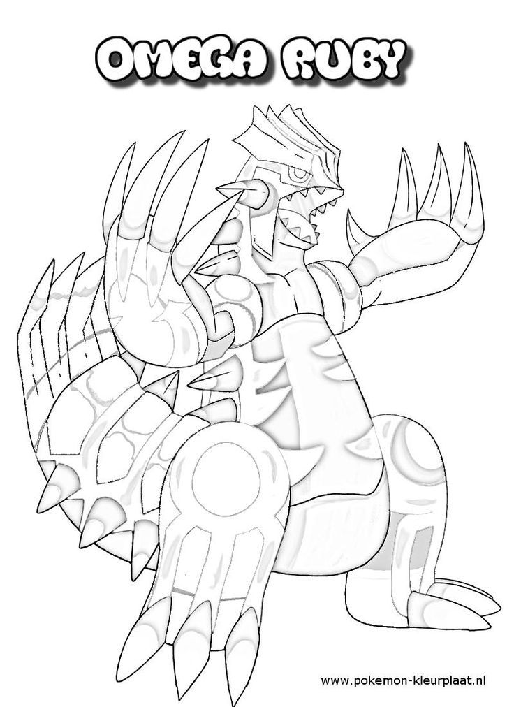 Primal Groudon Coloring Pages - Coloring Page