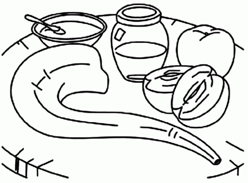 Rosh Hashanah Coloring Pages - Coloring Home