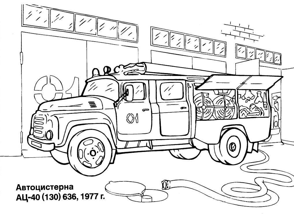 Coloring Ambulance Printable Pages | Cooloring.com
