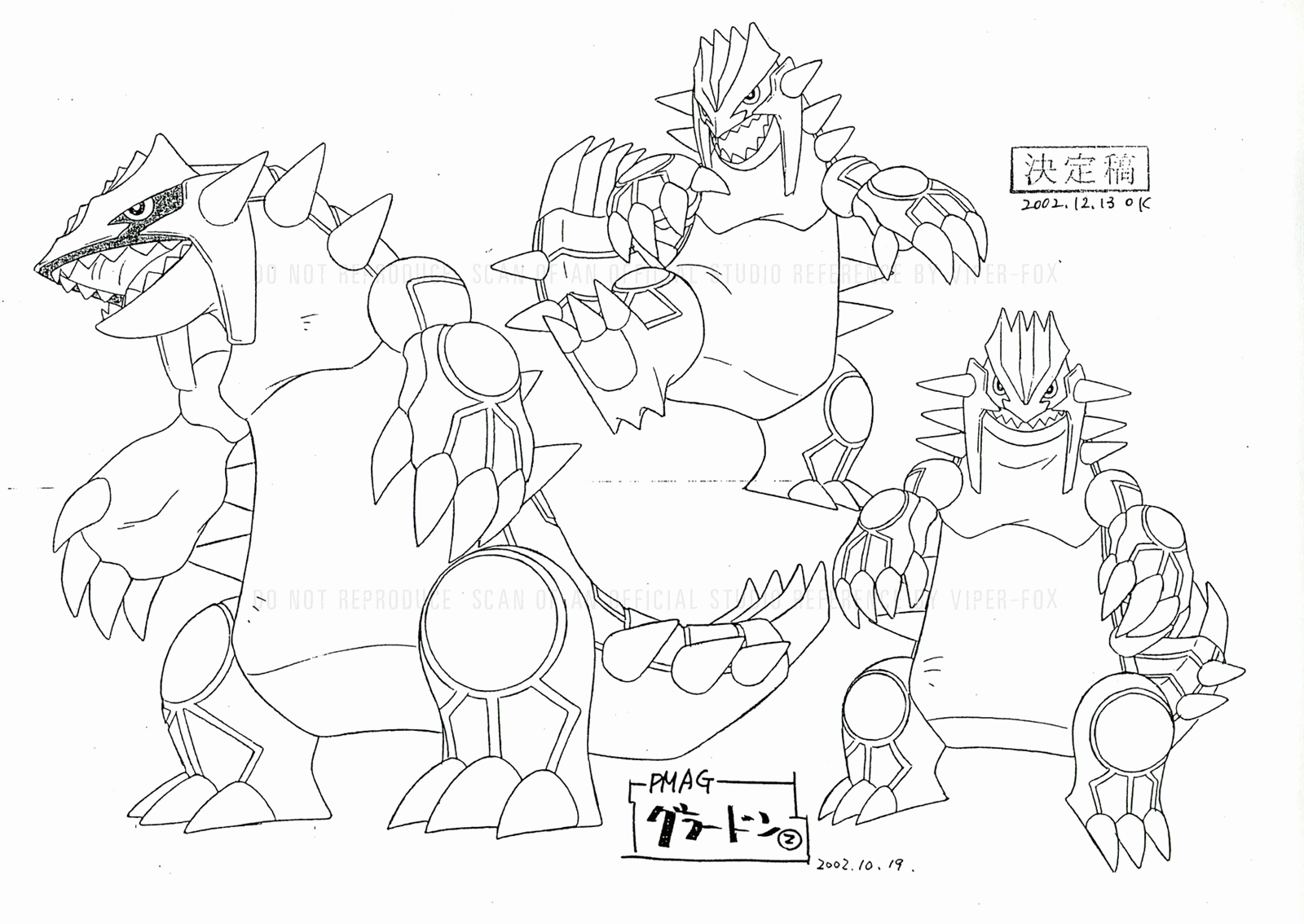 Pokemon Groudon - Coloring Pages for Kids and for Adults.