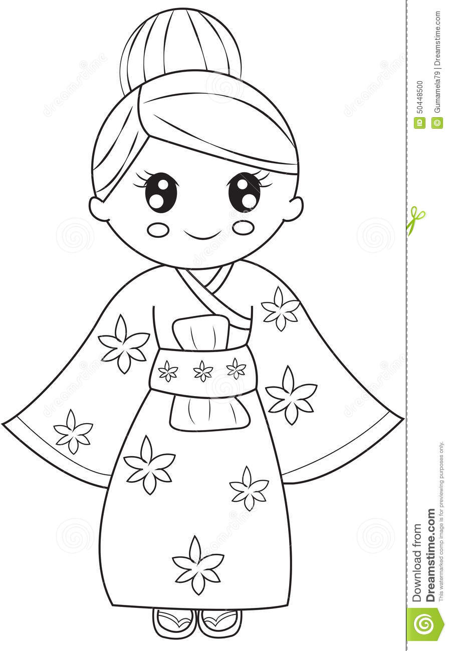 Korean Flag Coloring Page - Coloring Home