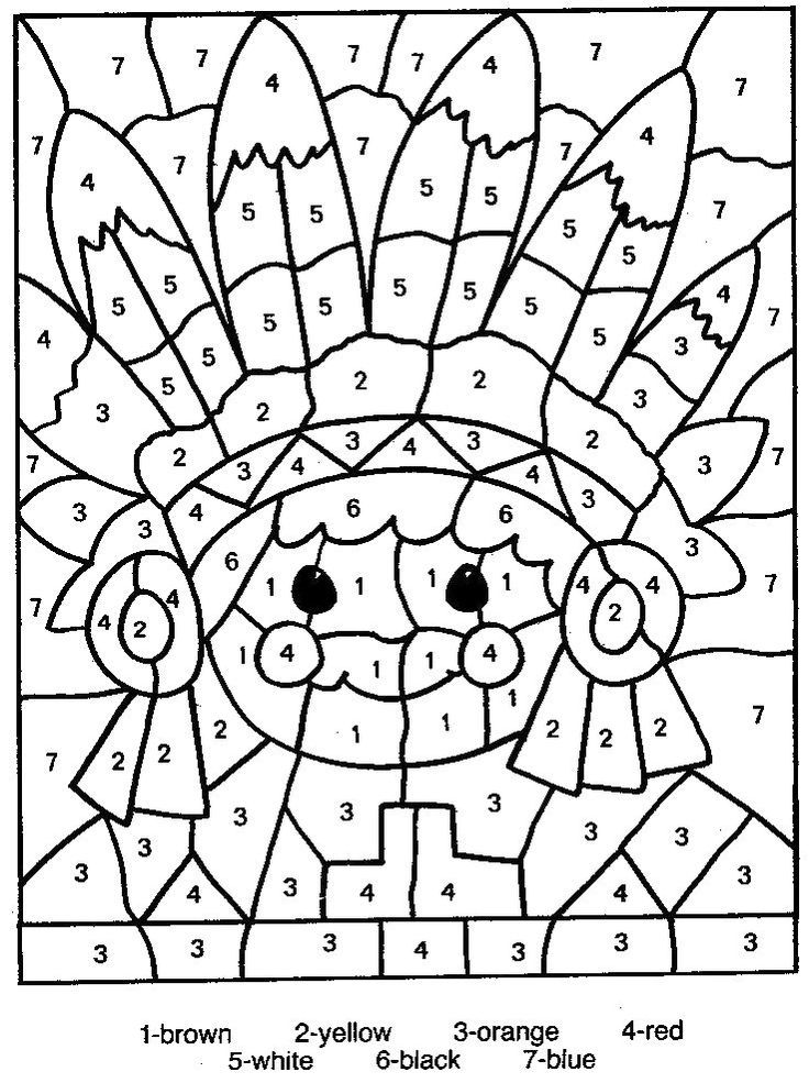 Color by number free printable coloring pages. Activity page for ...
