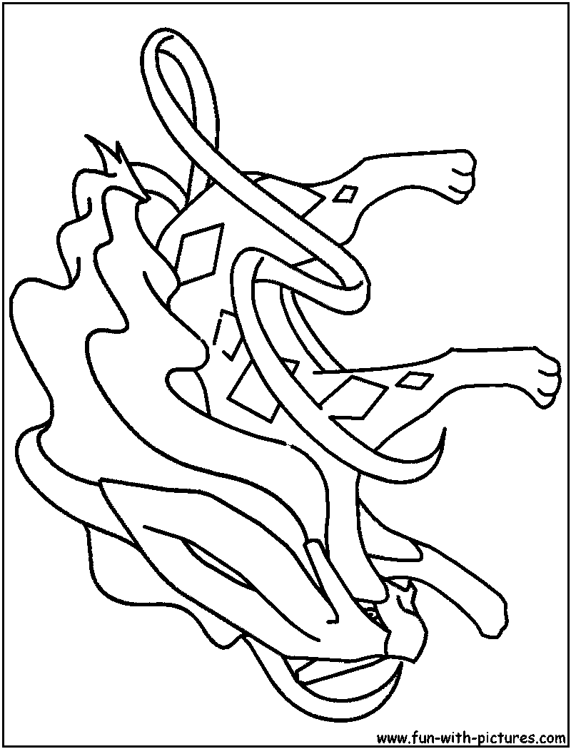 suicune-coloring-page.png