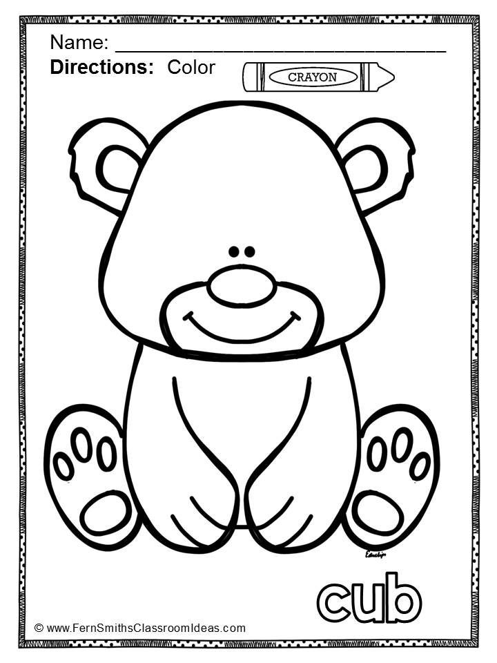 Long Vowels and Short Vowels Coloring Pages | Vowels Coloring Book Bundle | Coloring  pages, Fern smith's classroom ideas, Coloring books
