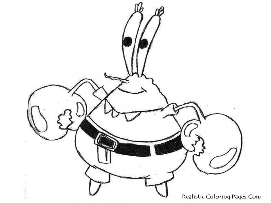 How To Draw Gary The Snail From Spongebob Squarepants Jpg 252539 