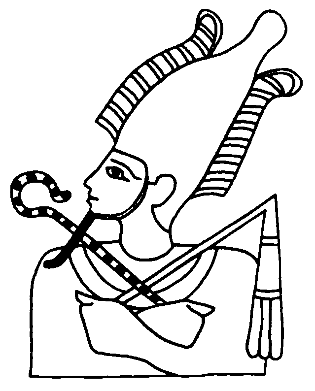 e from egypt Colouring Pages