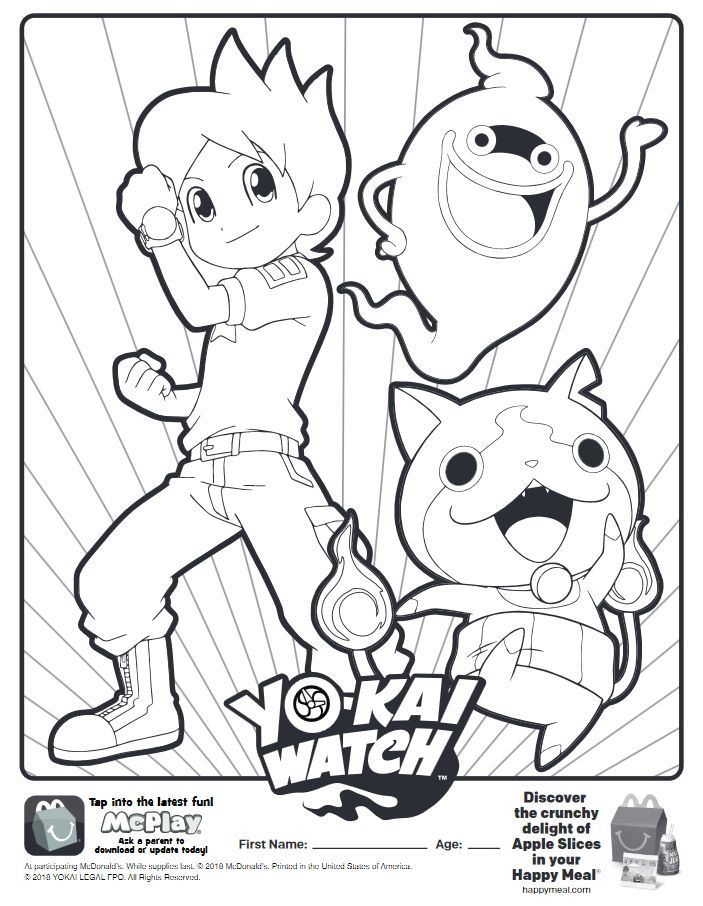 Here is the Happy Meal Yo-Kai Watch Coloring Page! Click the ...