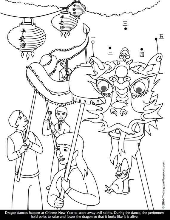 Chinese New Year Coloring and Dot-to-Dot Activity Pages