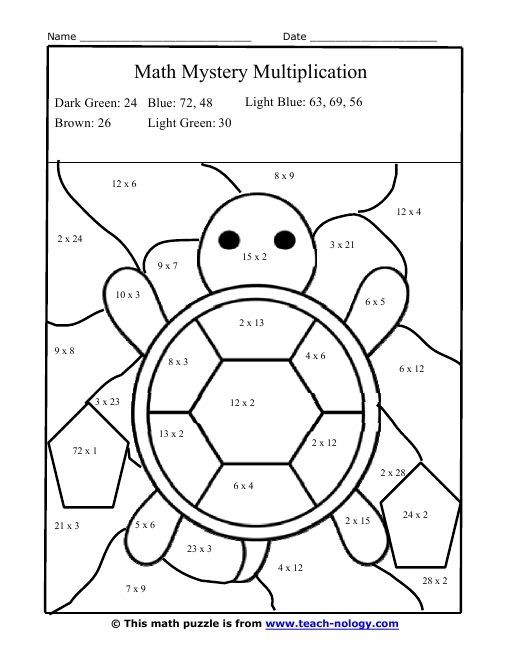 Science Multiplication Color Sheet Free Coloring Sheet, Good ...