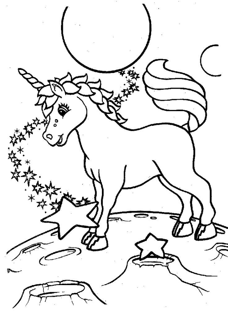 print coloring image | Lisa Frank, Coloring and Coloring Pages