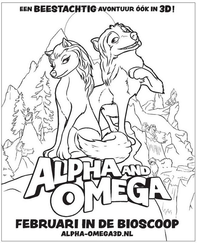 Alpha And Omega Coloring Pages - Coloring Home.