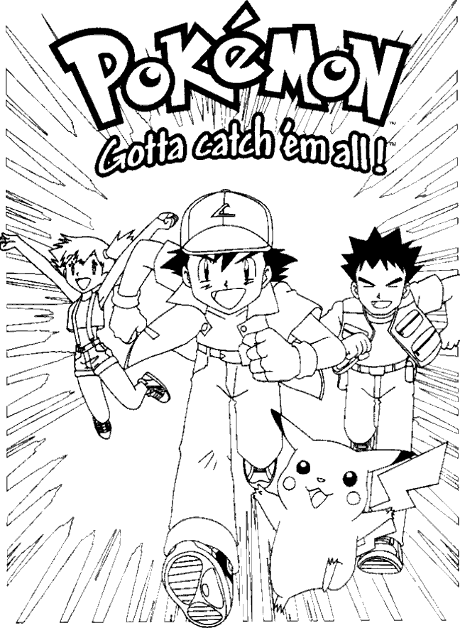 Free Pokeman Coloring Pages - Free Printable Coloring Pages | Free 