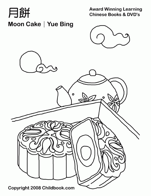 Chinese New Year Dragon Coloring Pages - Coloring Home