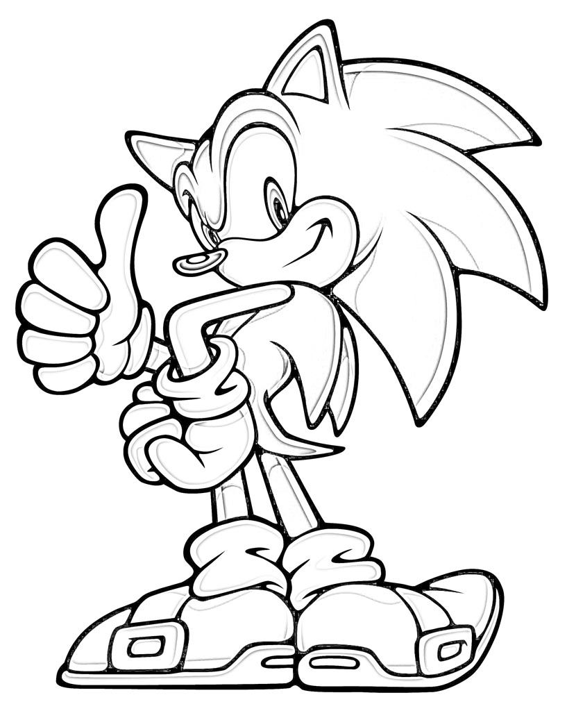 Online Coloring Pages Sonic - Coloring