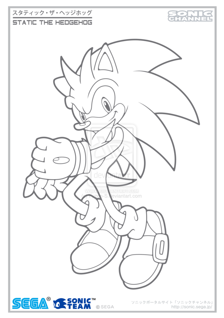 Sonic Boom Coloring Pages Sketch Coloring Page