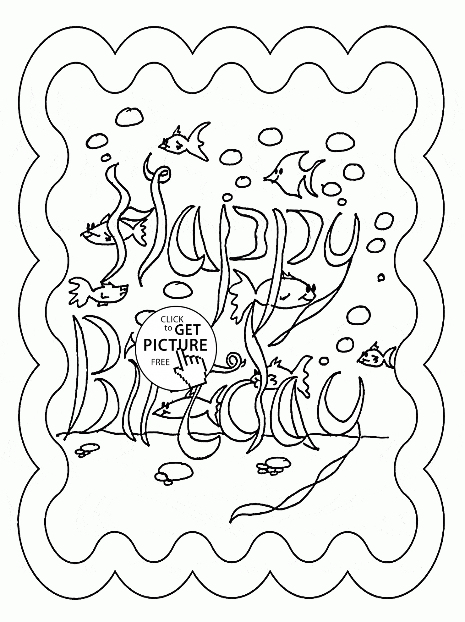 Underwater Happy Birthday coloring page for kids, holiday coloring ...