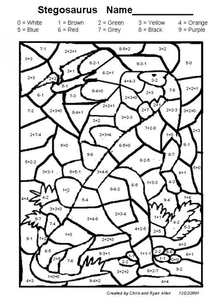 Excellent Image of Addition Coloring Pages - davemelillo.com | Christmas  math worksheets, Math coloring worksheets, Fun math worksheets
