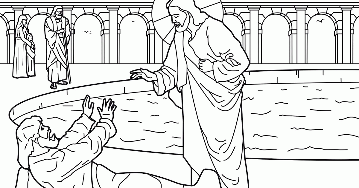 çºå­©å­åçèè²é : healing of the man at the pool of bethesda ...