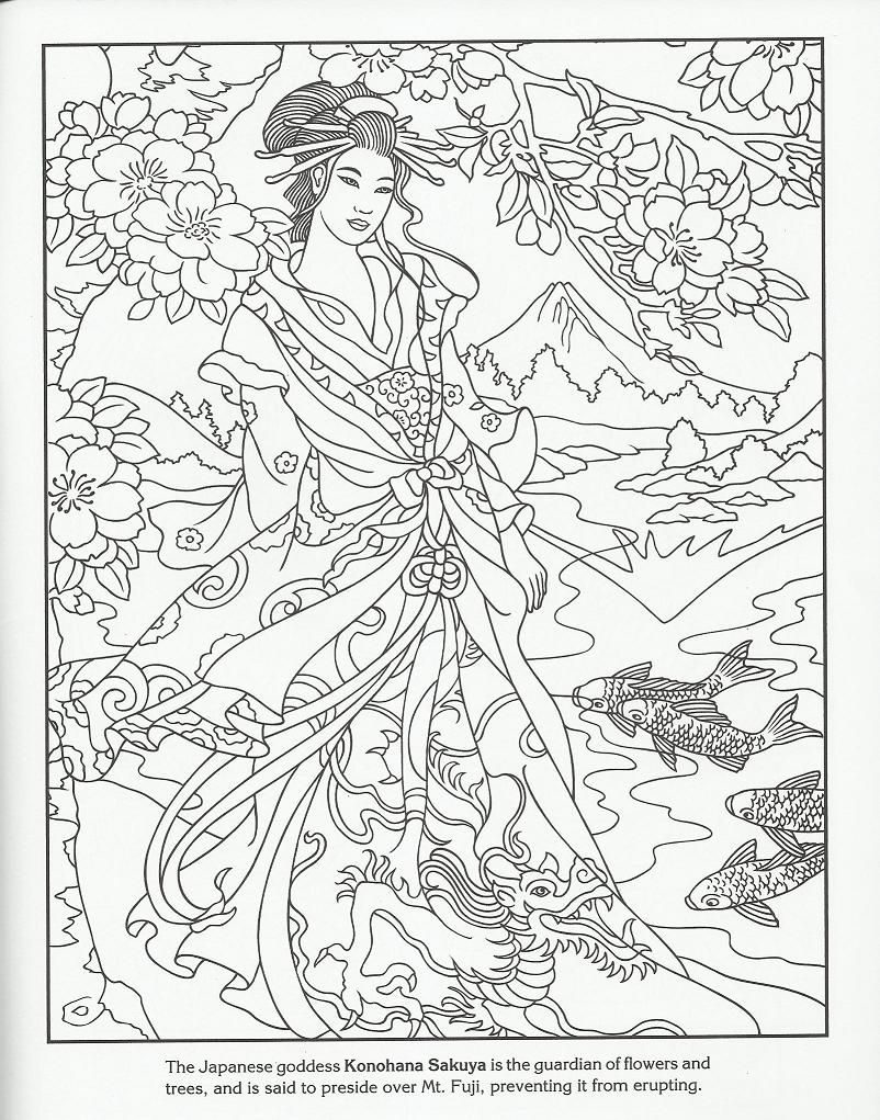 Geisha Adult Coloring Page - Konohana Sakuya #AdultCP #Asian ...