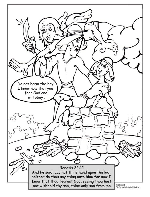 Abraham Coloring Pages Quoteko 166106 Abraham Coloring Pages