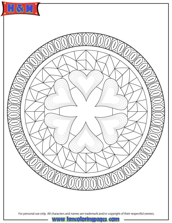 Advanced Mandala 47 Coloring Page | HM Coloring Pages