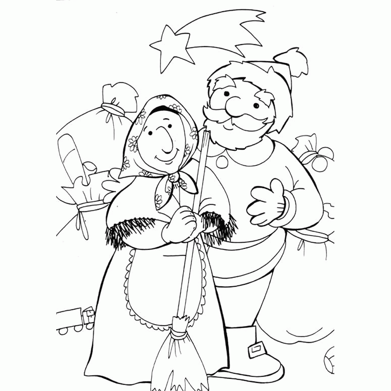 Le Befana Colouring Pages