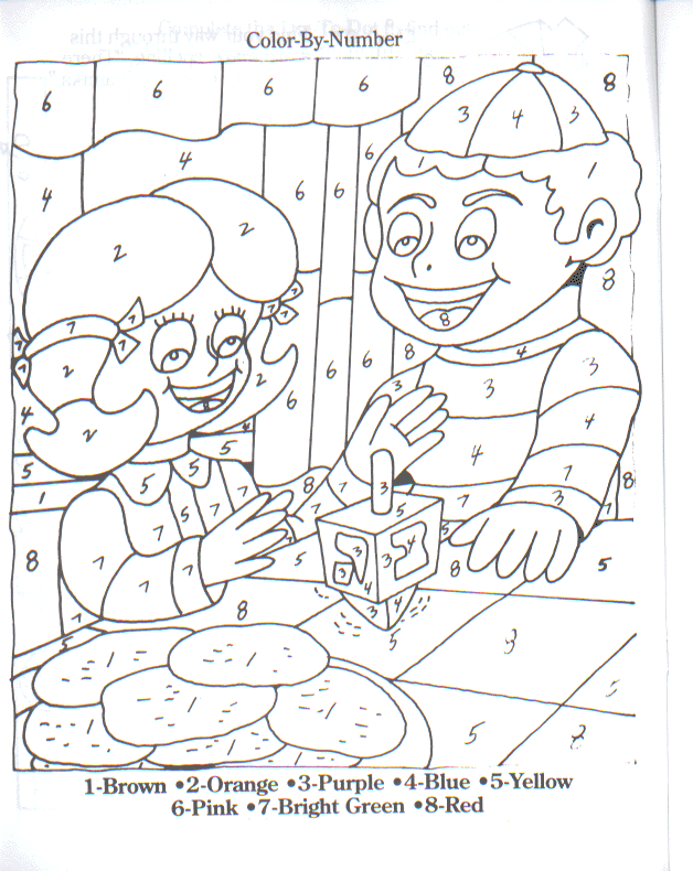 tzedaka Colouring Pages (page 3)