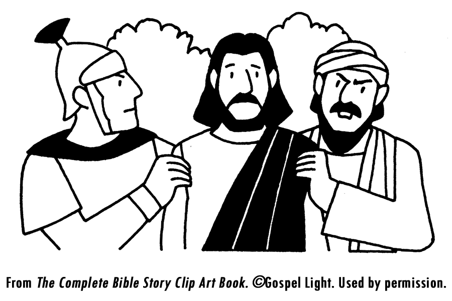 The Trial of Jesus | Mission Bible Class