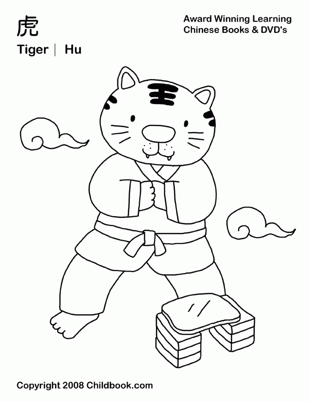 Search Results » Chinese Zodiac Coloring Pages
