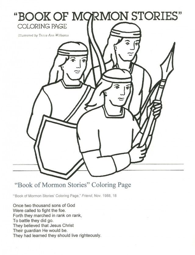 Lds Church Coloring Pages For Kids Coloring For Kids 243645 Lds 